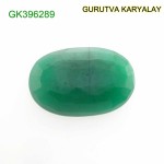 Ratti-5.55 (5.02 CT) Natural Green Emerald
